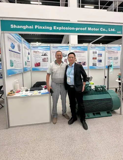 上海品星防爆电机
