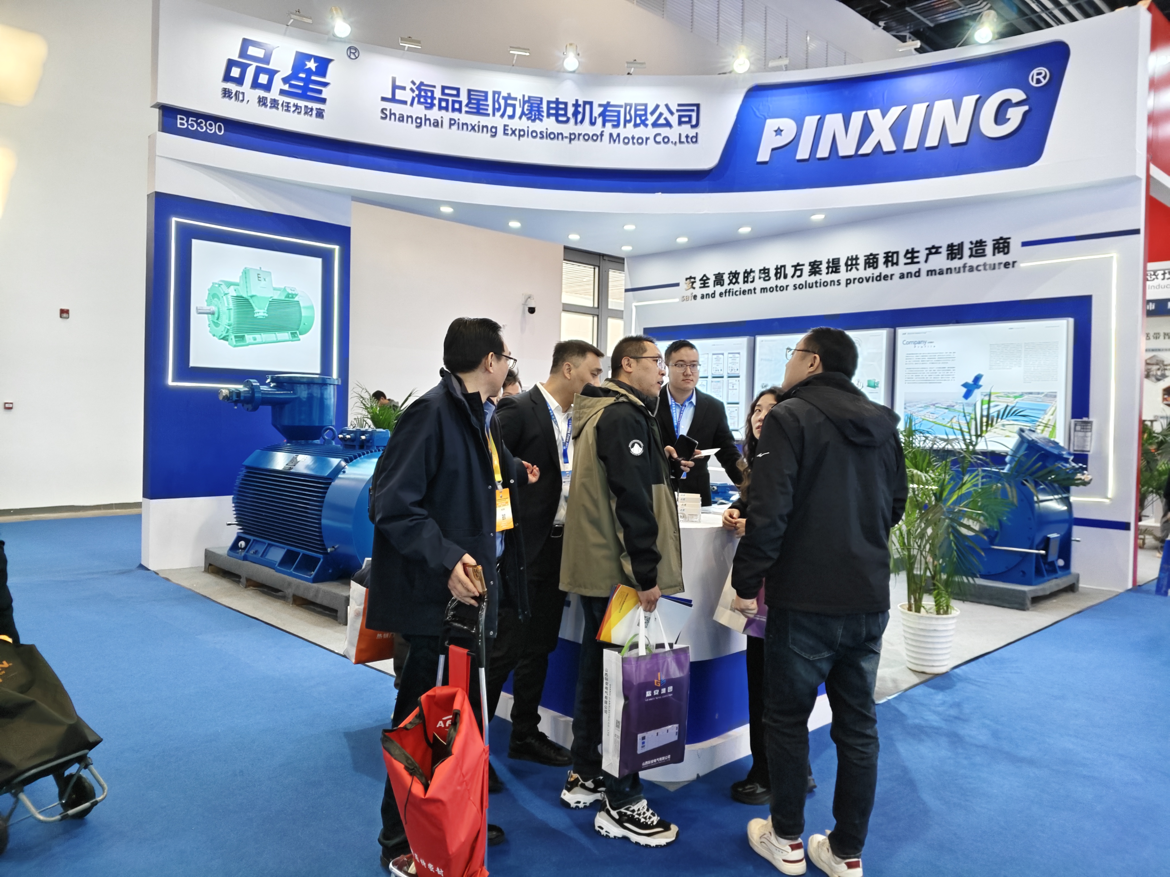 防爆电机 防爆电机